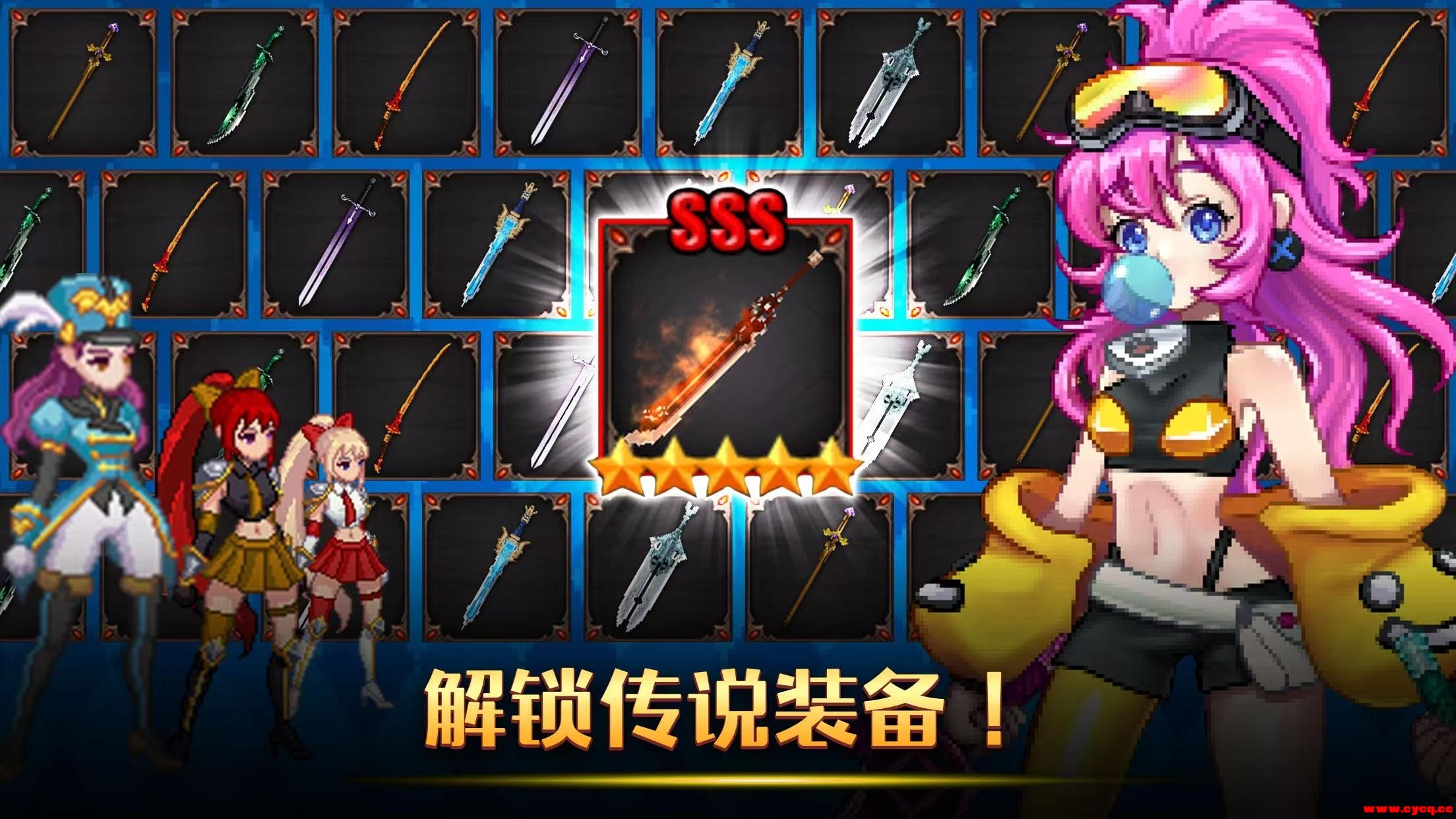 征服少女2.11.66：收集型放置RPG 内置多项菜单版
