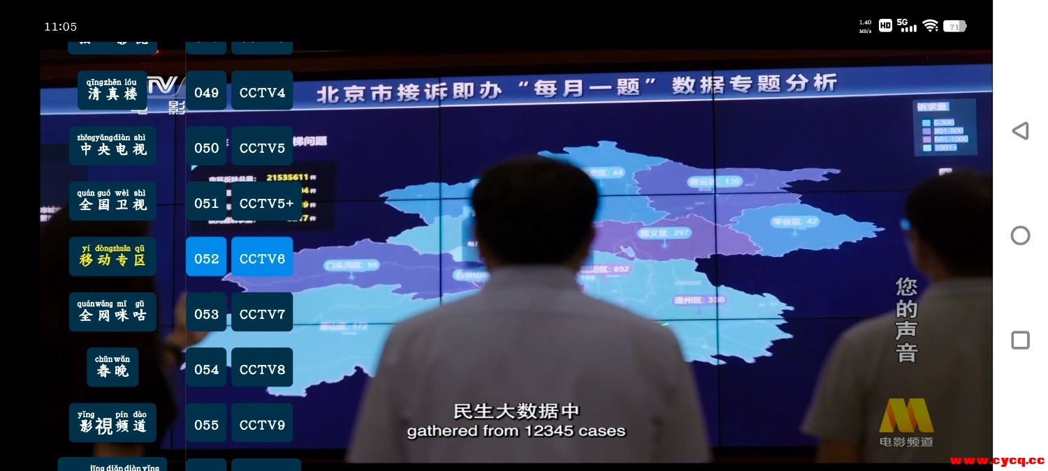 Screenshot_20250704_110604_Zzf9OvfX4p.jpeg