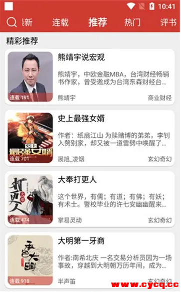 QQ20250729-132955.png