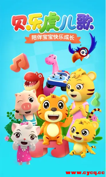 QQ20250730-113120.png
