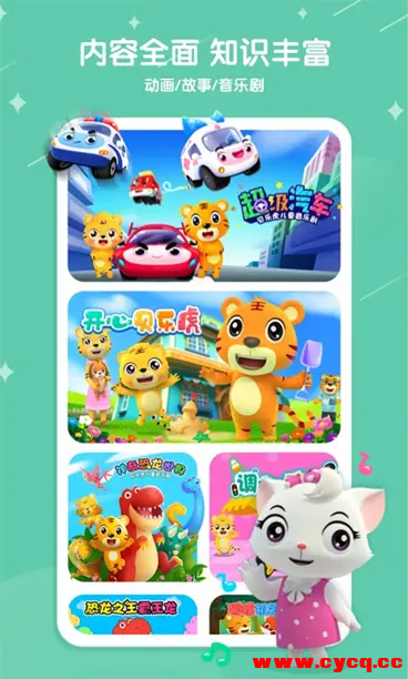QQ20250730-113137.png