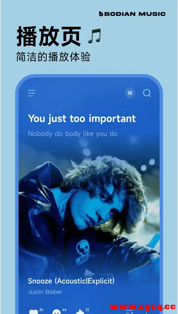 QQ20250730-123025.png