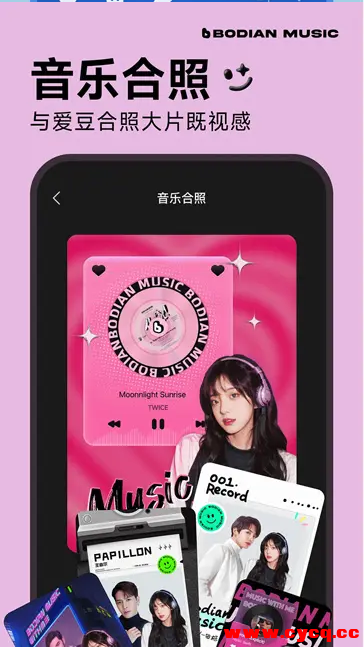 QQ20250730-123032.png