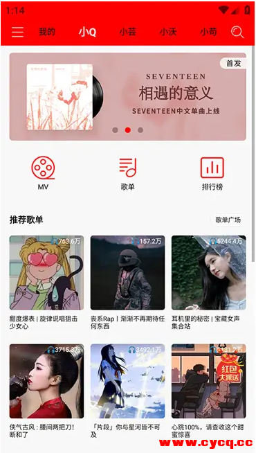 QQ20250731-132306.png