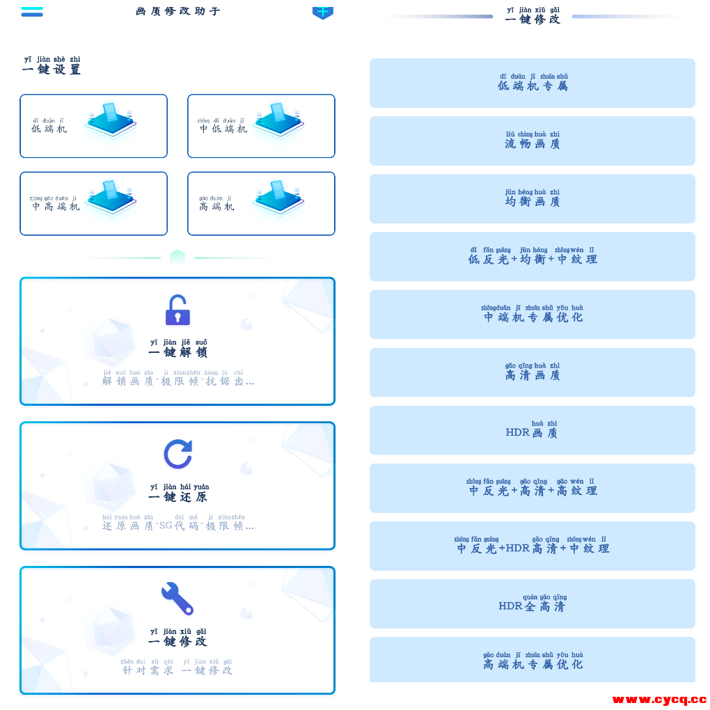 20250802170230.png